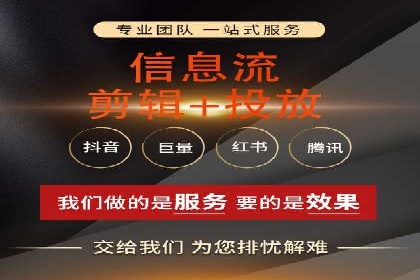 案例分析：百度推广助力企业实现业绩翻倍